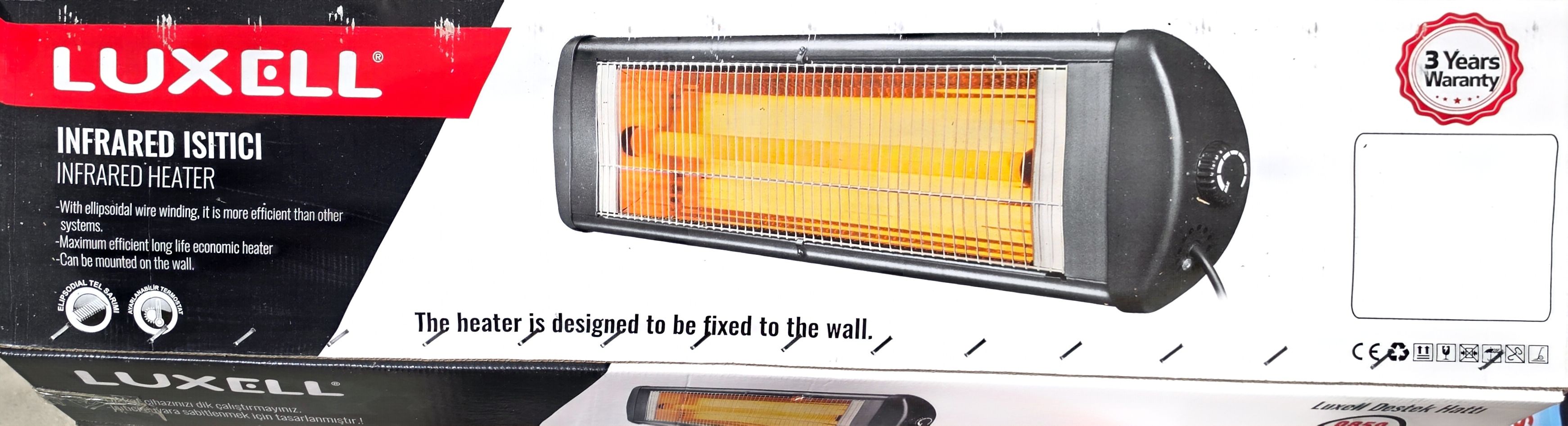 INFRARED HEATER