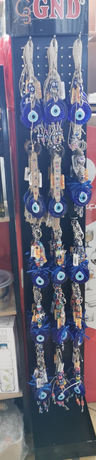 NAZARBONCUKGROSS